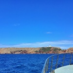 Berlenga Island view from boat